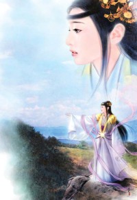 三人新世界